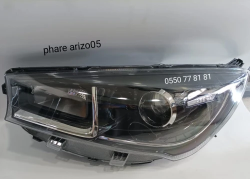 PHARE GEELY   CHERRY   JETOUR  فار
