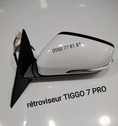 Pièces détachées geely chery jetour arizo 5   جميع قطع غيار السيارات شيري جيلي جتور أريزو 5