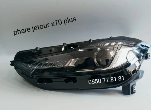 Pièces Détachées Geely Chery Jetour Arizo 5 جميع قطع غيار السيارات شيري جيلي جتور أريزو 5