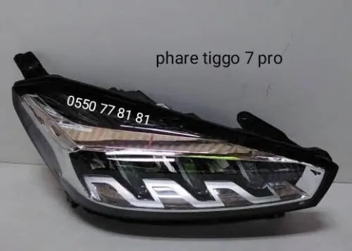 PHARE CHERY / GEELY /JETOUR  فار شيري جيلي جتور