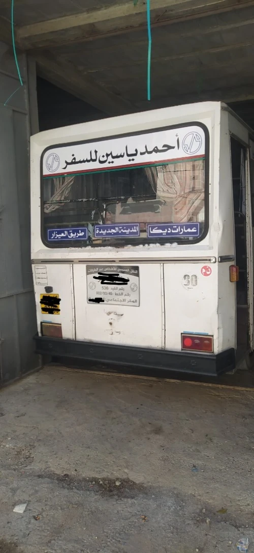 سوناكوم sonacom 4l25 2005