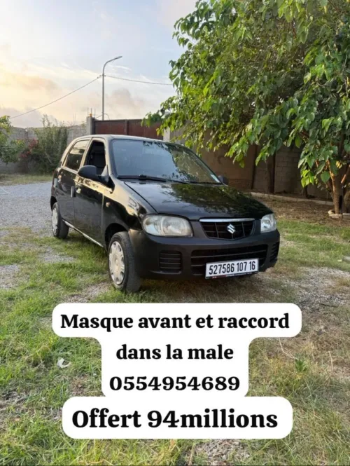 Suzuki Alto 2007 STD AC