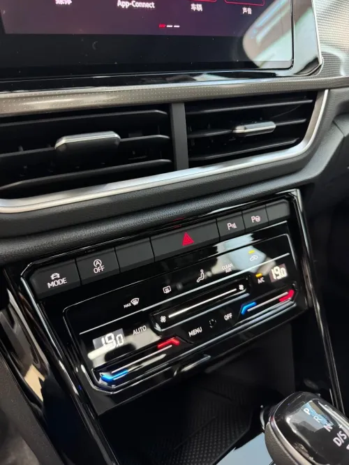 Volkswagen T-Roc 2026 NOIR MAGIQUE