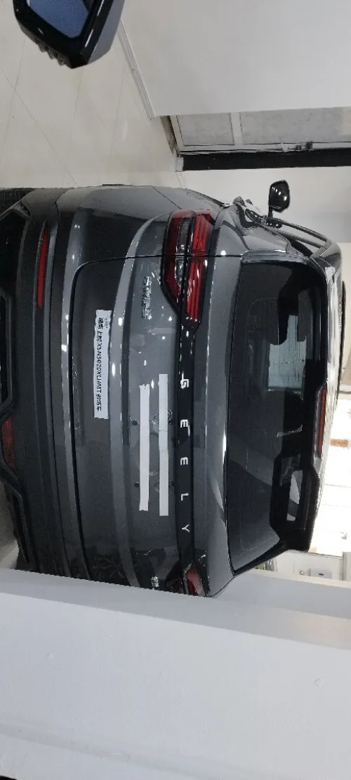 Geely Coolray 2025 Edition avec toit ouvrant