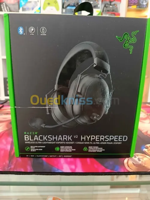 Razer Blackshark V2 Hyperspeed wireless 