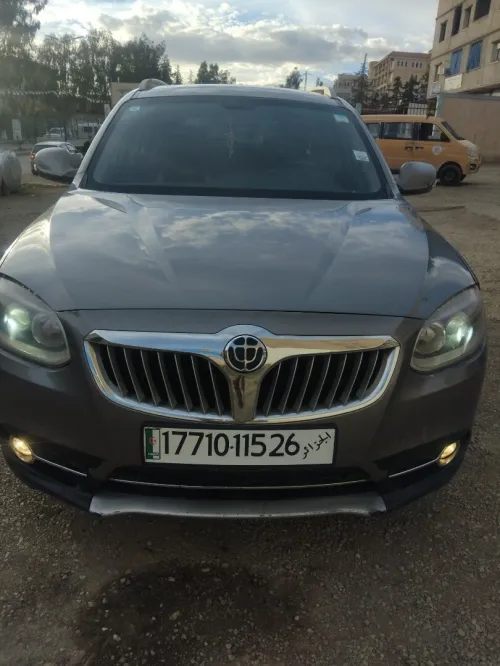 Brilliance V5 2015 V5