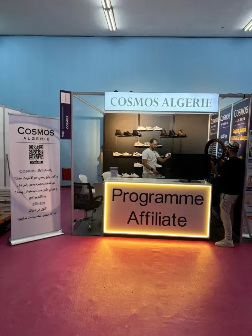 Agence publicitaires وكالة اشهارية