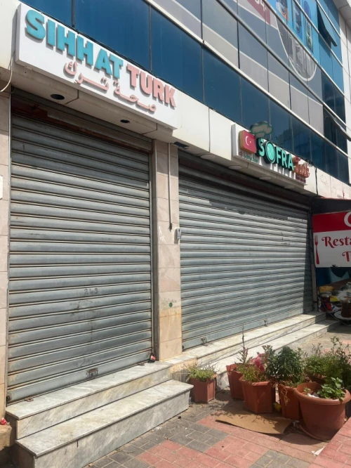 Location Local Alger Birkhadem