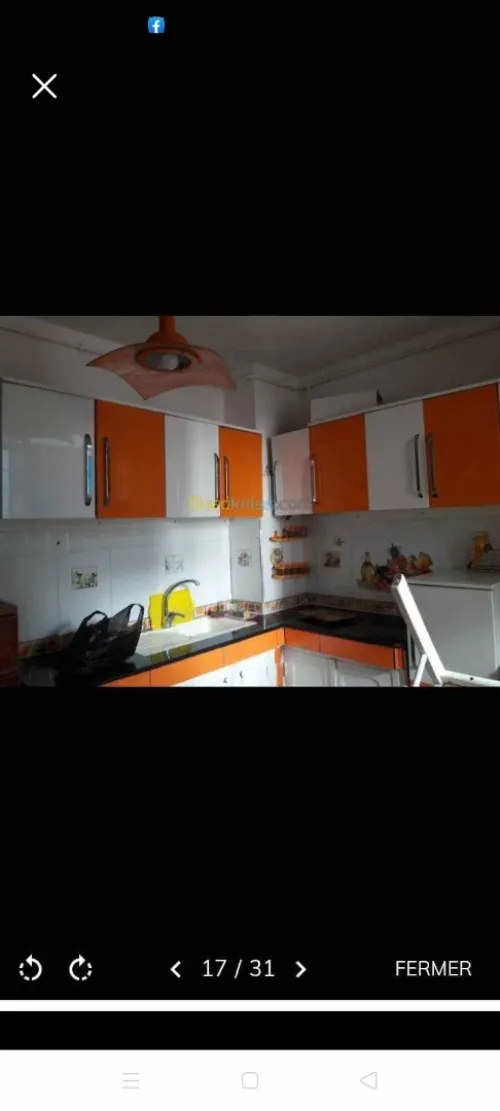 Location vacances Appartement F2 Boumerdès Boumerdes