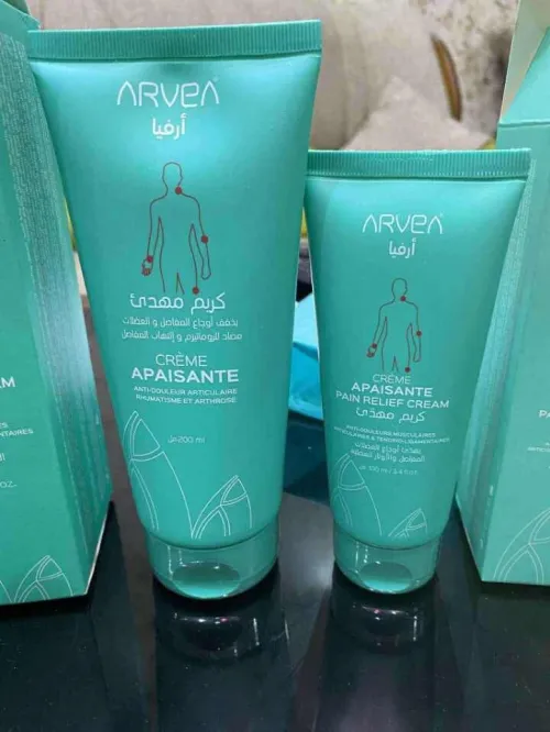 CRÈME APAISANTE (ARVEA)
