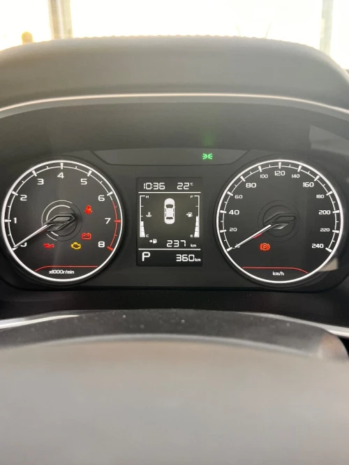 Geely Coolray 2026 Super Max 