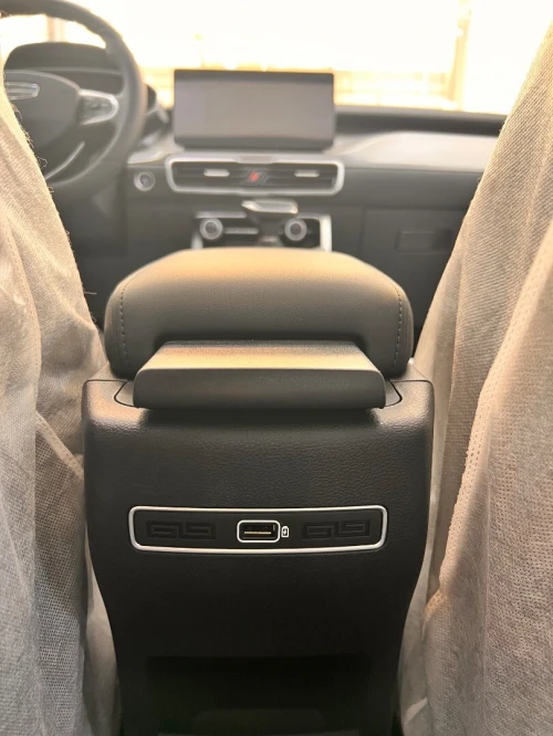Geely Coolray 2026 Super edition