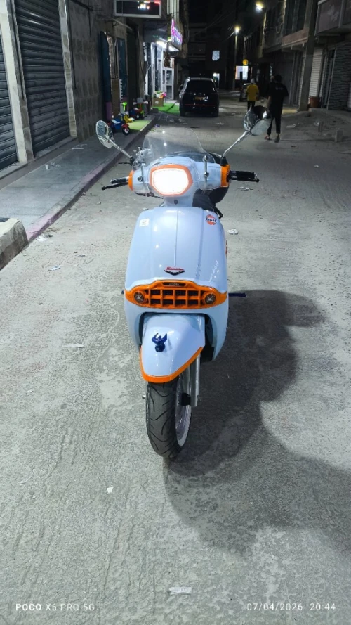 Vms Victoria 200 cc 2025
