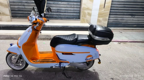 Vms Victoria 200 cc 2025