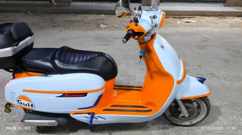 Vms Victoria 200 cc 2025