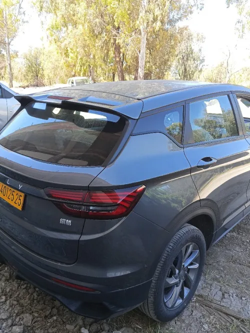 Geely Coolray 2025 Super Max 