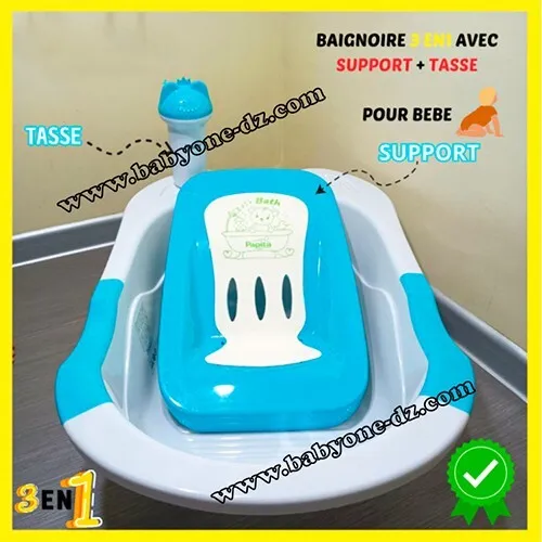 Baignoire 3 en 1 avec Support + Tasse pour bébé | Papita, Baignoire Papita pour bébé