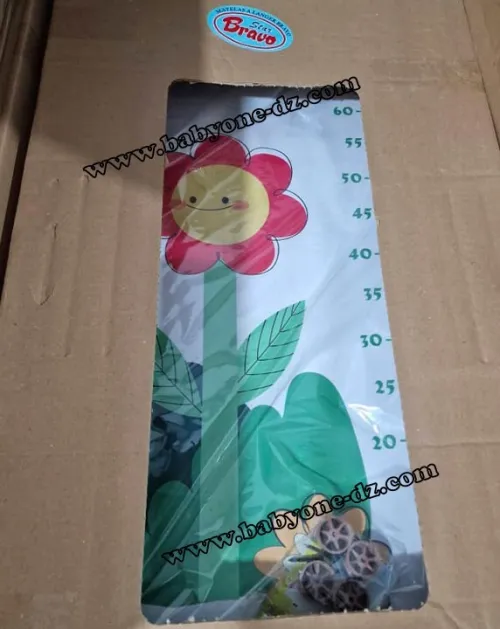 Matelas à langer pour Bébe ,Plan à langer pour bébé, Cadeau bébé, Maternité