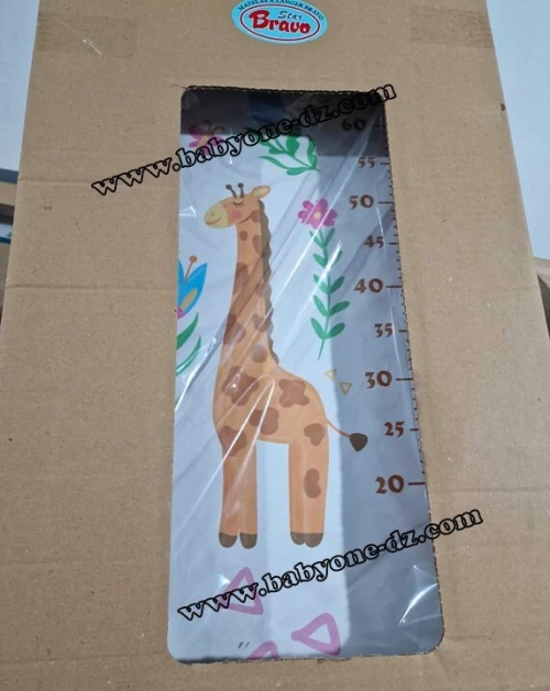 Matelas à langer pour Bébe ,Plan à langer pour bébé, Cadeau bébé, Maternité