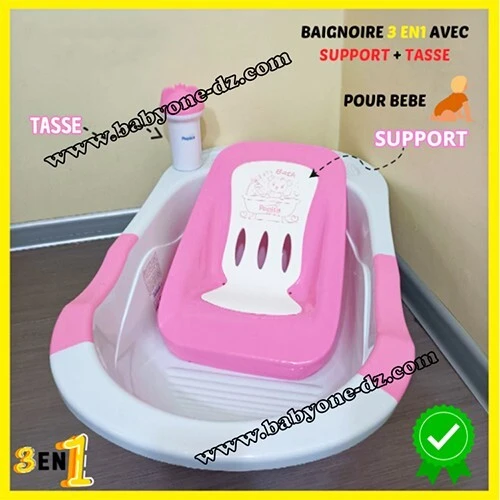 Baignoire 3 en 1 avec Support + Tasse pour bébé | Papita, Baignoire Papita pour bébé