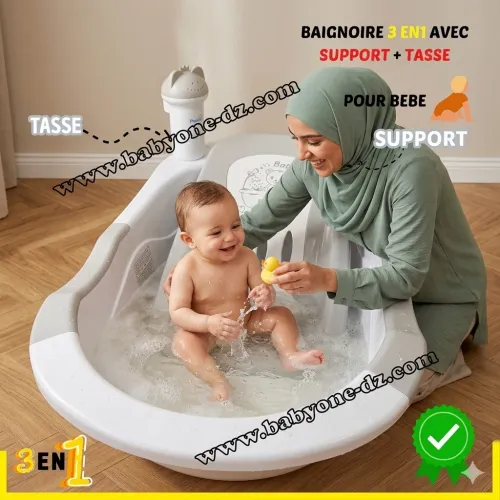 Baignoire bébé Papita 3en1 | Cadeau Naissance idéal avec support tasse, Cadeau de Bébé Maternité
