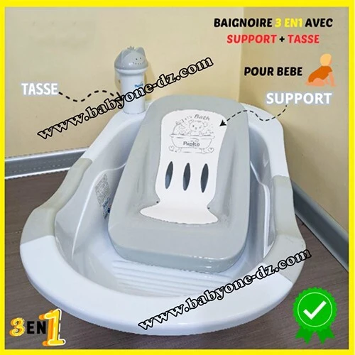 Baignoire 3 en 1 avec Support + Tasse pour bébé | Papita, Baignoire Papita pour bébé