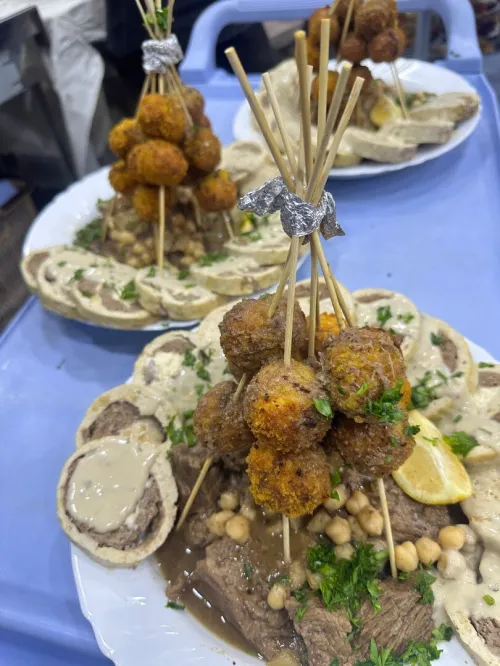 Traiteur chef Amina طباخة الفراح