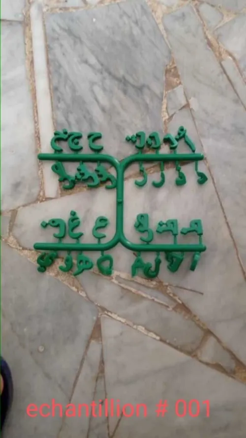  طباعة حروف بلاستيكية مغناطيسية