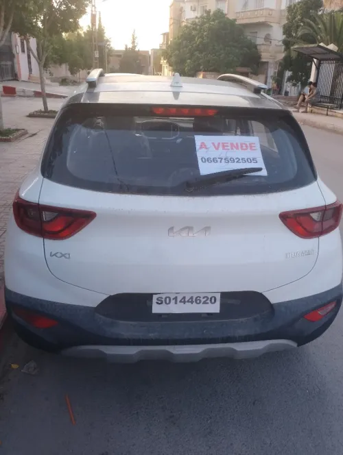 Kia KX1 2026 Full option