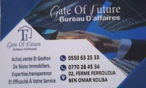 Vente Appartement F3 Alger Kouba