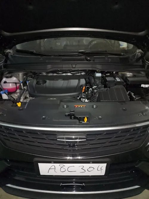Geely Coolray 2025 Super Max