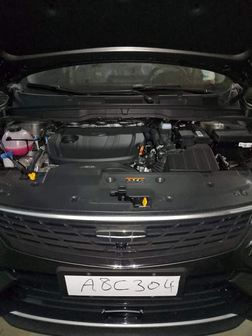 Geely Coolray 2025 Super Max édition