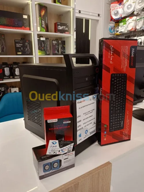 PC DE MONTAGE I5-7500T/4G/256SSD/CLAVIER-SOURIS/WIN10 BOX
