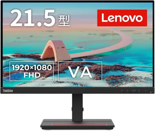 ECRAN PC DE BUREAU LENOVO  21.5'' 75HZ  VGA HDMI NEW