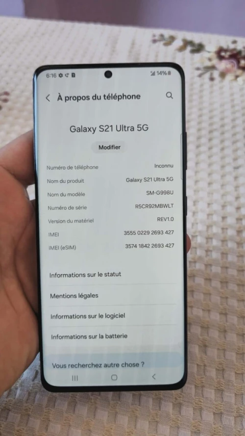 Samsung s21 ultra S21 ultra