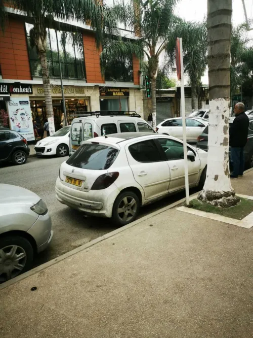 Location Local Alger Birkhadem