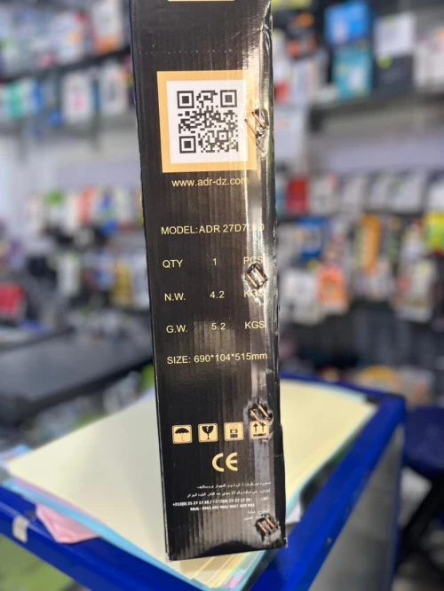 écran ADR Technology 27 pouces ( modéle ADR 27 D 700 )