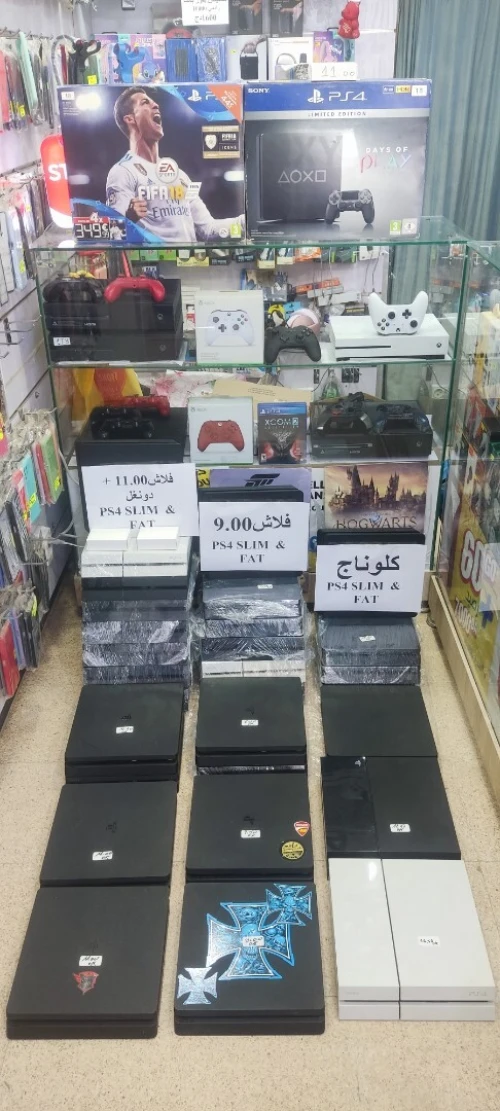 ps4 slim / fat flach توصيل 58 ولاية