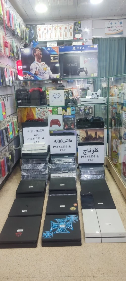 ps4 slim / fat flach توصيل 58 ولاية
