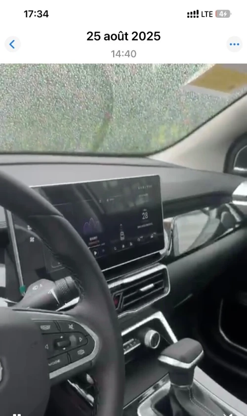 Geely Coolray 2025 Super max