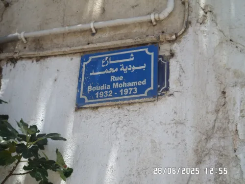 Vente Villa Alger Alger centre