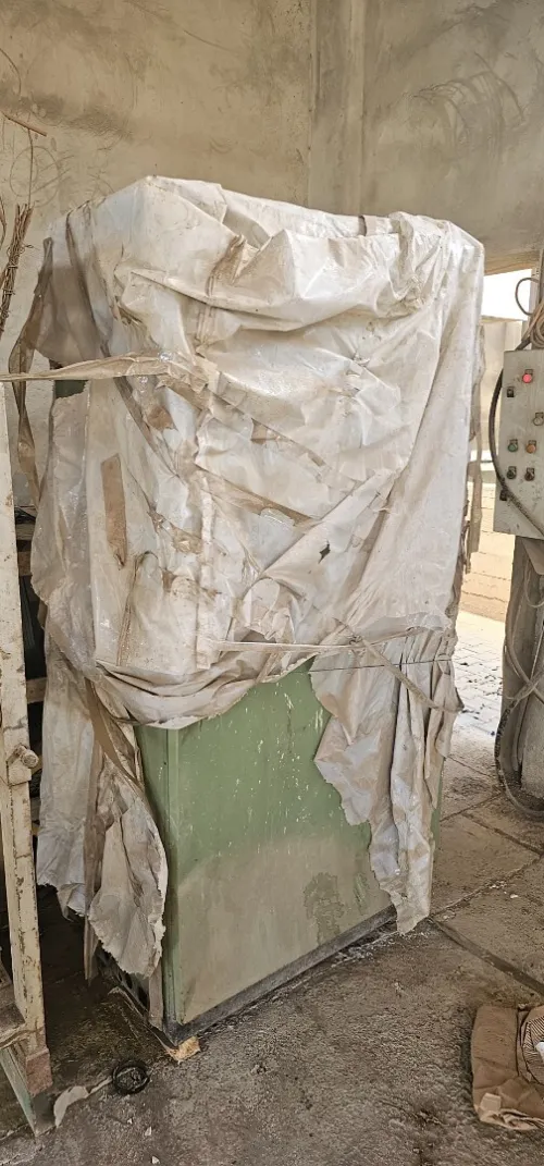 Machine de plastique
