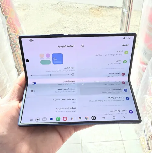 Samsung fold 7