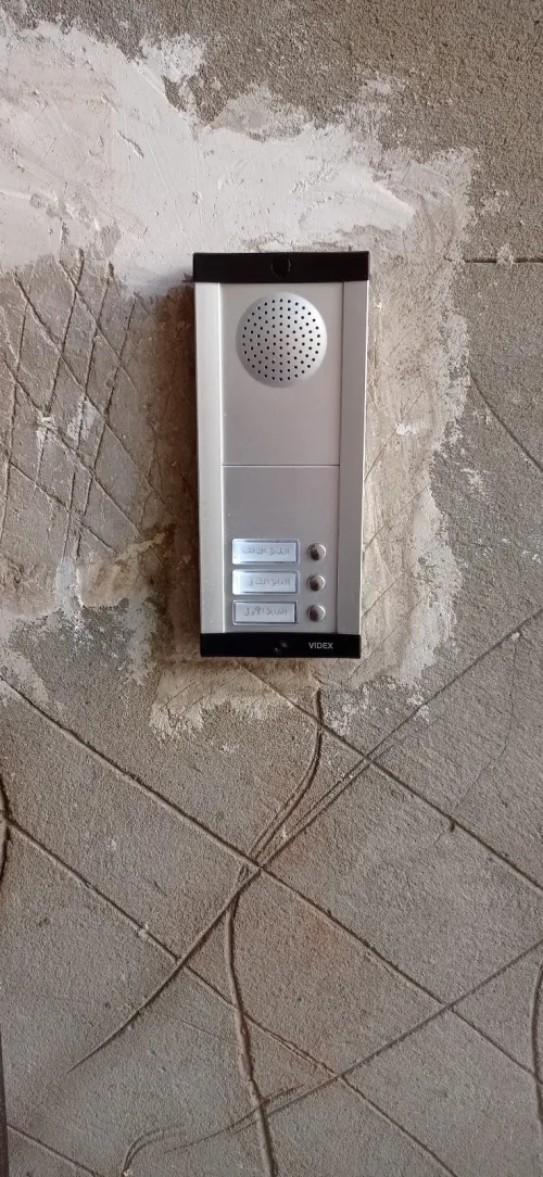 interphone et visiophone et digicod/F&P