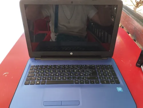 HP PROBOOK 450 G5