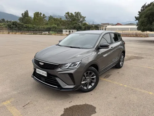 Geely Coolray 2026 supermax