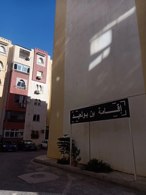 Vente Appartement F4 Blida Blida