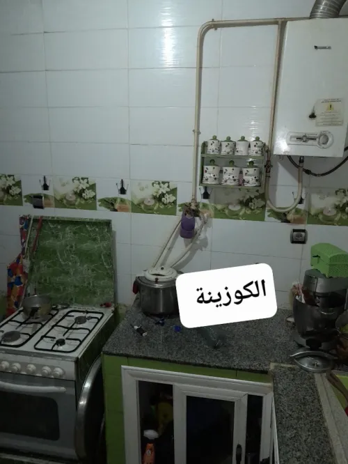 Vente Appartement F3 Souk Ahras Mdaourach