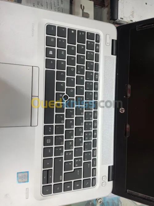 Carcasse PC Portable disponible 