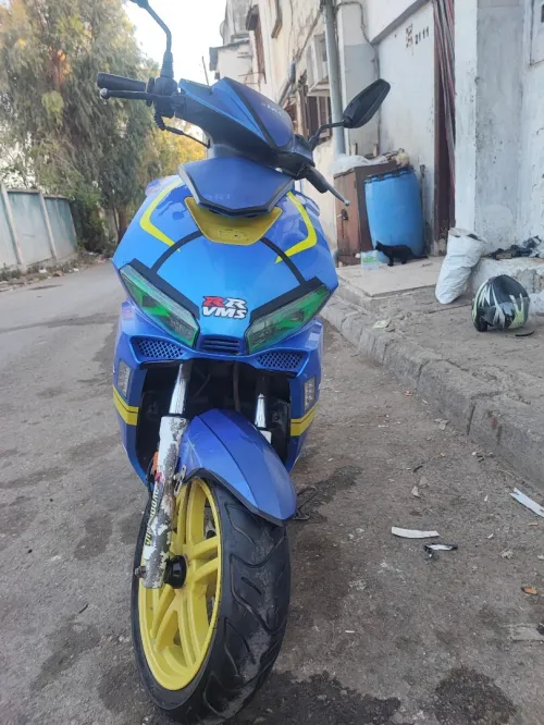 Vms Driver rr 2020